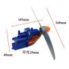 1pc Mini 130 DC 3.7V High Torque Aircraft Motor Unit - Durable and Customizable Power Solution view 2
