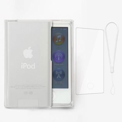 For Ipod Nano 7 8 Case, Crystal Clear Transparent Full Soft Cover Case For Apple Ipod Nano 7 7th Gen 8 8th Generation (Clear)