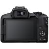 Canon EOS R50 Mirrorless Camera with 18-45mm and 75-300mm Lens (Black) Bundle with 64GB Memory Card + Canon 200ES EOS Shoulder Bag (4 Items) view 4