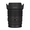 Lens Skin Vinyl Wrap Film Camera Protective Sticker for Sony E 15mm F1.4 G Photography Accessories 15 F 1.4 G(Contour Black) view 1