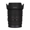 Lens Skin Vinyl Wrap Film Camera Protective Sticker for Sony E 15mm F1.4 G Photography Accessories 15 F 1.4 G(Matrix Black) view 1