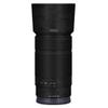 Skin Lens Camera Skin Wrap Vinyl Protective Sticker Photography Accessories for Sony E 55-210mm F4.5-6.3 55-210(Knight Black) view 1