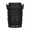 Lens Skin Vinyl Wrap Film Camera Protective Sticker for Sony E 15mm F1.4 G Photography Accessories 15 F 1.4 G(Matte Black) view 1