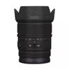 Lens Skin Vinyl Wrap Film Camera Protective Sticker for Sony E 15mm F1.4 G Photography Accessories 15 F 1.4 G(Circuit Black) view 1