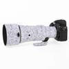 CHASING BIRDS Lens Camouflage Waterproof Coat for Nikon AF-S 200-500mm f/5.6E ED VR Rainproof Lens Protective Cover (Electric White) view 1