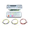 2x3W MP3 Decoder Module FM Board U-Disk TF Card Mini USB with IR Remote Controller 5V for Car view 1