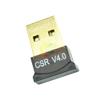 3Mbps Mini USB V4.0 Dongle Adapter Device CRS Dual Mode for 20m Range