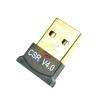 3Mbps Mini USB V4.0 Dongle Adapter Device CRS Dual Mode for 20m Range view 3