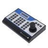 3D Camera PTZ Controller ABS Mini Analog PTZ Dome Camera Keyboard for Bank Monitor view 4