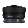Camera Lens Sticker for Sony E 16-50mm II Macro Coat Wraps Film Protector Vinyl Decal Skin 16-50 II(Frosted Black) view 1