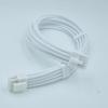 18AWG Silicone Cable PSU 8-pin to CPU 8-pin (4+4-pin CPU Power Cable, Suitable for ROG, ROG Series PSU (30CM Color: White) view 1