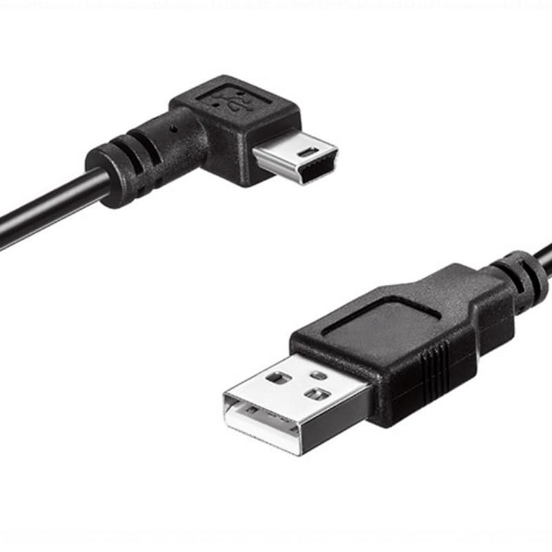 USB 2.0 to Mini USB Data Cable Power Charging Cable Suitable for GPS car Driving Recorder Navigation DVR Camera (300 cm Left Turn