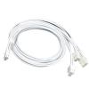 50cm 3*CPU/PCI-E 8P to 12V 16Pin Flexible Silicone Sleeve Adapter Cable for Modular CPU/PCI-E 8P Interface (All White) view 1