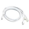 70cm 3*CPU/PCI-E 8P to 12V 16Pin Flexible Silicone Sleeve Adapter Cable for Modular CPU/PCI-E 8P Interface (All White) view 1