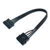 20cm Molex IDE 4-pin Male to 15-pin Female SATA Power Adapter Extension Cable for Hard Drives, HDDs, SSDs, CDs, and DVDs view 1