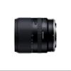 TAMRON 18-300mm f/3.5-6.3 Di III-A VC VXD Mirrorless Camera Lenses Compatible with Nikon Z view 1