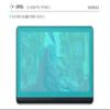 Healingshield Screen Protector Oleophobic AFP Clear Film Compatible with XP Pen Artist Pro 19 2 view 2