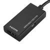 Mrisata Micro USB to HDMI Adapter 1080P High Resolution 8 Channel Stereo Sound Video Converter for Android Phone to HD TV Plug and Play view 2