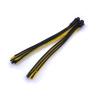 20cm 18AWG Dual 6-pin Female to 8-pin Male PCI Express GPU Card Power Adapter Cable view 1