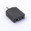 1 Piece/lot 3.5mm Male to 2 6.5mm Female Audio Adapter Converter Connector view 1