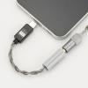 Moondrop Free DSP Mini HiFi Portable USB-C Miniature Decoding Amplifier CS43198 3.5mm CITA Adapter DAC AMP view 2