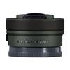 Camera Lens Sticker for Sony E 16-50mm II Macro Coat Wraps Film Protector Vinyl Decal Skin 16-50 II(Leather Green) view 1