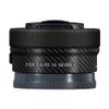 Camera Lens Sticker for Sony E 16-50mm II Macro Coat Wraps Film Protector Vinyl Decal Skin 16-50 II(Carbon Fiber Black) view 1