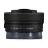 Camera Lens Sticker for Sony E 16-50mm II Macro Coat Wraps Film Protector Vinyl Decal Skin 16-50 II(Matte Black) view 1