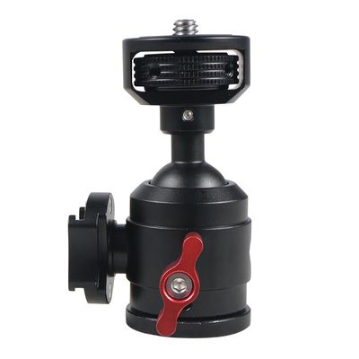 BGNing 1/4 Ball Head, Quick Release SLR Tripod Mount with 1/4 Threaded Holes on Both Sides for Small Geeks with 1/4 Threaded Adapter Screws (Side Cold Boots)