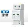 2P AC SPD 20KA-40KA 30KA-60KA 275V 385V House Surge Protector Protection Protective Low-Voltage Arrester Device(30-60KA,2P AC385V) view 2