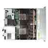 Dell EMC PowerEdge R640 10x SFF, 2X Xeon Silver 4114 2.2GHz 10-Core CPU, 32GB Memory, PERC H730, 2X Trays, Dual 25GbE SFP28, Rails (Renewed) view 3