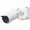 i-PRO WV-S15500-F3L 5MP Outdoor Bullet Network Camera view 1