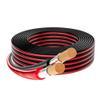 Mygatti 16/2 Gauge Speaker Wire 50FT, 16 AWG 2 Conductors OFC Pure Copper Electrical Red Black Cable for Car Speakers Stereo, Home Theater, Automotive Wire, Aluminum Foil Shield, Flexible Clear PVC view 1