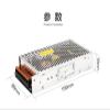 S-150W-24V6.5A 12V12.5A Switching Power Supply 220 to DC DC Transformer(S-150-12 12V12.5A) view 2
