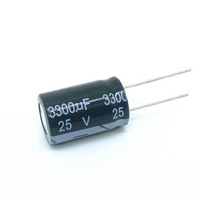 5PCS HIGT Quality 25V3300UF 16 * 25mm 3300UF 25V 16 * 25 Electrolytic Capacitor