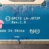 17-CB 17-CB10055NG Laptop Motherboard GPC72 LA-J672P with I5-10300H I7-10750H RTX2060/RTX2070 GPU(I7-10750H RTX2060 6G) view 2