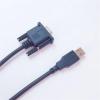 GC-3 Cable for Connect GPS GNSS to Computer Cable GC-3 RS232 Cable 8-pin view 4