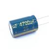 4pcs/lot 25V 4700UF Low Impedance High Frequency Aluminum Electrolytic Capacitor Size 16 * 25 4700UF25V 20% view 2