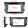 10.1Inch 2Din Installation Dash Kit Fits for Nissan Sylphy Sentra Sv 2016-2019 Aftermarket Android Car Radio Stereo Mounting Fascia Panel view 4
