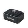 BGNing Mini Monitor Mount Plate Quick Release Clamp 1/4 Screw for SLR Camera Tripod Slide Stabilizer Gimbal Fast Switch Install System (Type 1) view 1