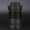 Lens Cap Skin Anti-Scratch Camera Sticker for Sony E 18-135mm F3.5-5.6 Protective Wrap Film Body Protector Decal 18-135 F 3.5-5.6(Triangle Brown) view 1
