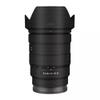 Camera Lens Sticker Coat Wrap Protective Film Body Protector Decal Skin for Sony E 16-55mm F2.8 16-55 2.8(Matrix Black) view 1