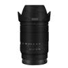 Lens Cap Skin Anti-Scratch Camera Sticker for Sony E 18-135mm F3.5-5.6 Protective Wrap Film Body Protector Decal 18-135 F 3.5-5.6(Knight Black) view 1