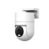 QDVOPHZA Outdoor Camera CW300 2.5K Full Color Night Vision 4 Million Pixels IP66 Human Tracking Sound and Light Warning Voice Call(A/U,Without TF Card) view 1