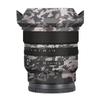 Anti-Scratch Camera Lens Sticker for Sony FE 16mm F1.8 G Coat Wrap Protective Film Skin Cover 16 F 1.8(Field Camouflage) view 1