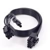 1600W G2 P2 T2 1600 Power Supply PSU ATX 24Pin 6+2pin PCIe GPU CPU 4+4pin SATA IDE Cable(6pin to 3 SATA) view 4