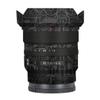 Anti-Scratch Camera Lens Sticker for Sony FE 16mm F1.8 G Coat Wrap Protective Film Skin Cover 16 F 1.8(Circuit Titanium) view 1