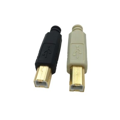2Pcs Gold Plated DIY USB 2.0 B Type 4 Pin Male Printer Port Assembly Adapter Connector Plug Socket Solder Plastic Shell(Gray)
