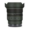 Anti-Scratch Camera Lens Sticker for Sony FE 16mm F1.8 G Coat Wrap Protective Film Skin Cover 16 F 1.8(Leather Green) view 1