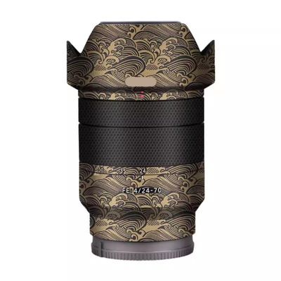 Camera Lens Sticker for Sony FE 12-24mm F4 G Macro Coat Wraps Film Protective Vinyl Decal Skin 12-24 4(Field Camouflage)